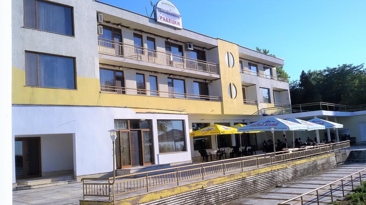 Hotelski Complex Radetski Grad Kozlodui Kozloduy Exterior foto